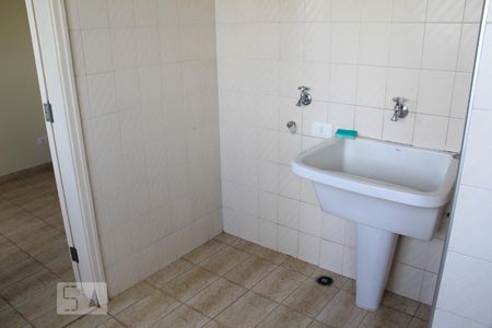 Apartamento à venda com 3 quartos, 165m² em Centro, Jundiaí