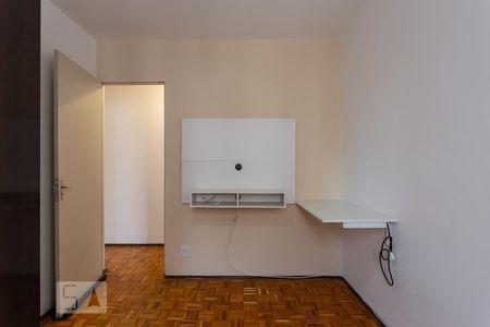 Quarto 1 de apartamento para alugar com 2 quartos, 65m² em Jardim Novo Campos Eliseos, Campinas