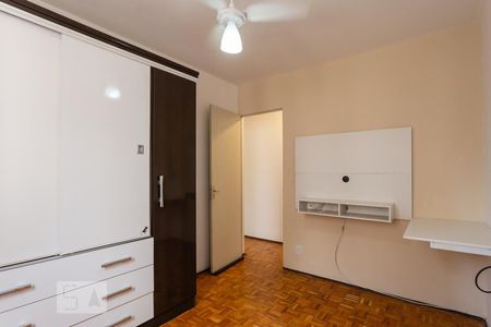 Quarto 1 de apartamento para alugar com 2 quartos, 65m² em Jardim Novo Campos Eliseos, Campinas