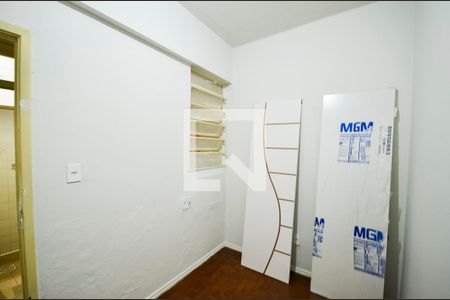 Apartamento à venda com 60m², 2 quartos e sem vaga Apartamento à venda com 60m², 2 quartos e sem vagaQuarto de Serviço