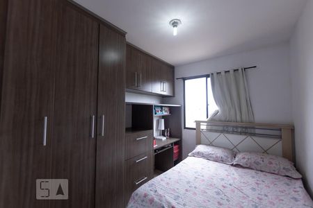 Quarto 2 de apartamento à venda com 2 quartos, 60m² em Quinta da Paineira, São Paulo