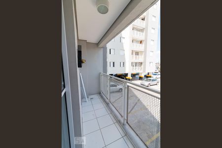 Varanda de apartamento à venda com 2 quartos, 51m² em Vila Bremen, Guarulhos