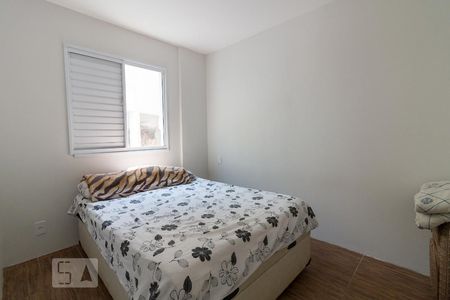 Quarto 1 de apartamento à venda com 2 quartos, 51m² em Vila Bremen, Guarulhos