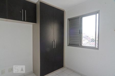 Quarto 2 de apartamento à venda com 2 quartos, 55m² em Piqueri, São Paulo