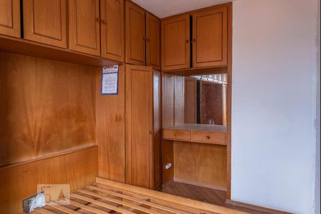 Quarto 1 de apartamento para alugar com 2 quartos, 50m² em Vila Carrão, São Paulo