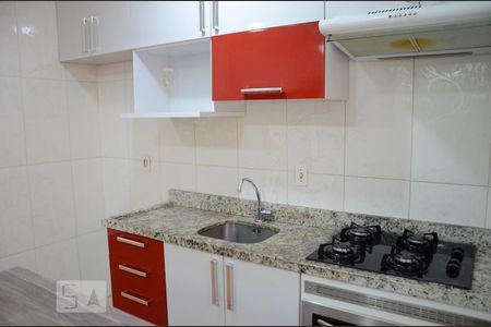 Apartamento para alugar com 2 quartos, 48m² em Fátima, Canoas