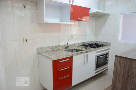 Apartamento para alugar com 2 quartos, 48m² em Fátima, Canoas