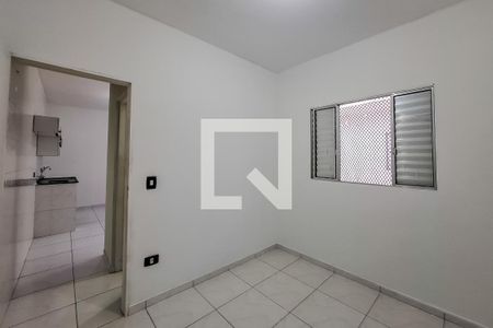 Quarto de casa de condomínio para alugar com 1 quarto, 25m² em Cambuci, São Paulo