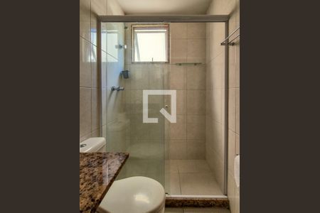 Apartamento à venda com 76m², 2 quartos e 2 vagas Apartamento à venda com 76m², 2 quartos e 2 vagasBanheiro