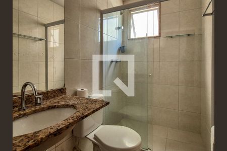 Apartamento à venda com 76m², 2 quartos e 2 vagas Apartamento à venda com 76m², 2 quartos e 2 vagasBanheiro