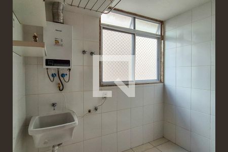 Apartamento à venda com 76m², 2 quartos e 2 vagas Apartamento à venda com 76m², 2 quartos e 2 vagasÁrea de serviço