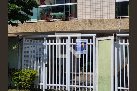 Apartamento à venda com 76m², 2 quartos e 2 vagas Apartamento à venda com 76m², 2 quartos e 2 vagasPlaca