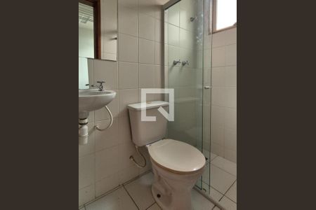 Apartamento à venda com 76m², 2 quartos e 2 vagas Apartamento à venda com 76m², 2 quartos e 2 vagasBanheiro de Serviço