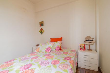 Apartamento à venda com 2 quartos, 55m² em Floresta, Belo Horizonte