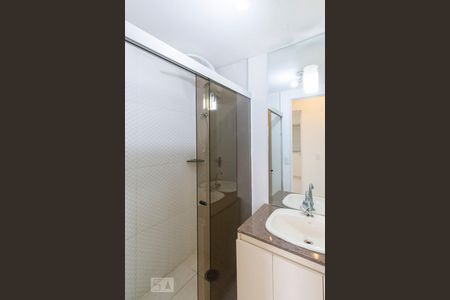 Banheiro de apartamento para alugar com 3 quartos, 62m² em Butantã, São Paulo