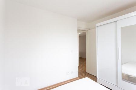 Quarto 1 de apartamento para alugar com 2 quartos, 43m² em Jardim Nova Europa, Campinas