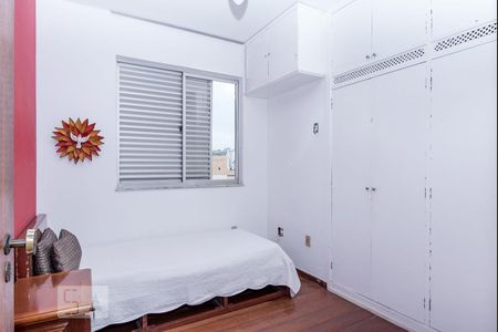 Apartamento para alugar com 3 quartos, 110m² em Santa Lúcia, Belo Horizonte