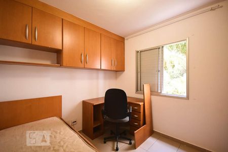 Quarto 1 de apartamento para alugar com 2 quartos, 58m² em Vila Andrade, São Paulo