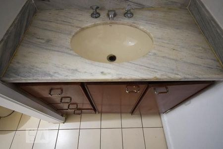 Detalhe do Banheiro de apartamento para alugar com 2 quartos, 58m² em Vila Andrade, São Paulo