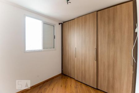 Quarto 1 de apartamento à venda com 2 quartos, 52m² em Vila Aricanduva, São Paulo