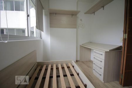 Quarto 1 de apartamento para alugar com 3 quartos, 64m² em Jardim Arpoador, São Paulo