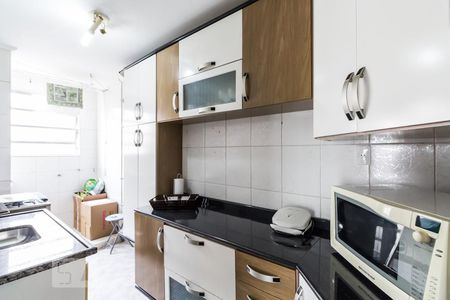 Cozinha de apartamento à venda com 1 quarto, 62m² em Vila Buarque, São Paulo