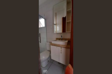 Banheiro de apartamento para alugar com 2 quartos, 88m² em Vila Scarpelli, Santo André
