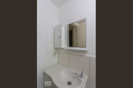Banheiro de apartamento à venda com 2 quartos, 45m² em Vila Carminha, Campinas