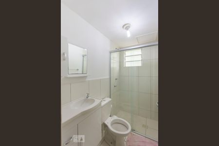 Banheiro de apartamento à venda com 2 quartos, 45m² em Vila Carminha, Campinas