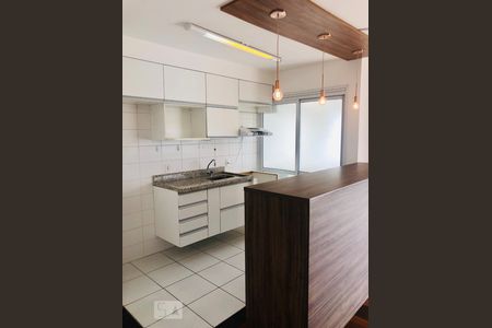 Cozinha de apartamento à venda com 1 quarto, 77m² em Jardim Dom Bosco, São Paulo