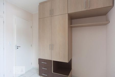 Quarto 2 de apartamento para alugar com 3 quartos, 89m² em Jardim Proença, Campinas