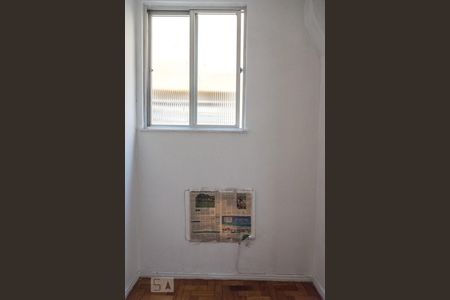 Quarto  de Serviço  de apartamento para alugar com 1 quarto, 50m² em Vila Isabel, Rio de Janeiro