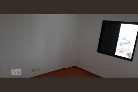 Suíte de apartamento à venda com 2 quartos, 65m² em Barra Funda, São Paulo