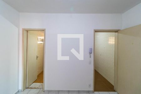 Sala de kitnet/studio para alugar com 1 quarto, 47m² em Centro, Campinas