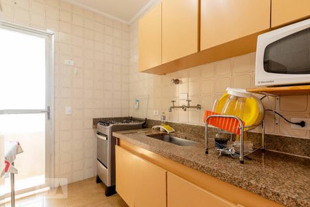 Cozinha de apartamento à venda com 1 quarto, 55m² em Vila Olímpia, São Paulo