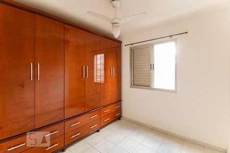 Quarto 1 de apartamento à venda com 2 quartos, 51m² em Vila Esperança, São Paulo