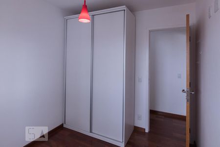 Quarto de apartamento à venda com 2 quartos, 74m² em Água Branca, São Paulo