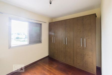 Quarto 1 de apartamento para alugar com 2 quartos, 70m² em Centro, Osasco