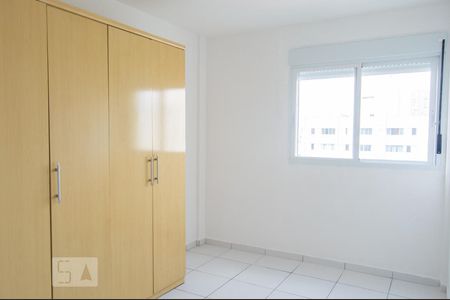 Dormitório 1 de apartamento para alugar com 2 quartos, 48m² em Bela Vista, São Paulo