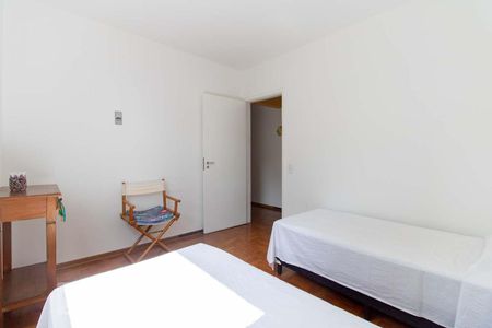 Quarto 1 de apartamento à venda com 2 quartos, 87m² em Pinheiros, São Paulo