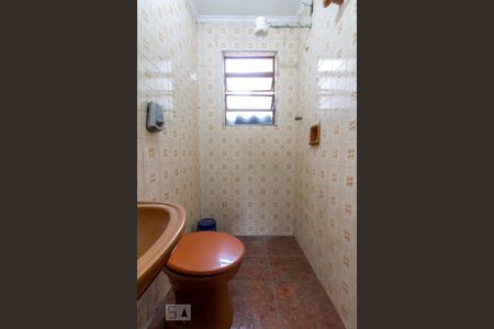 Banheiro de casa para alugar com 2 quartos, 60m² em Jardim Fernandes, São Paulo