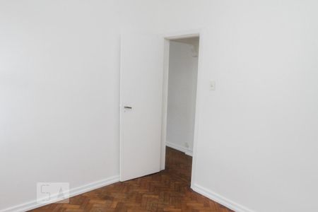 Quarto - Suíte de apartamento à venda com 1 quarto, 54m² em Jardim Botânico, Rio de Janeiro