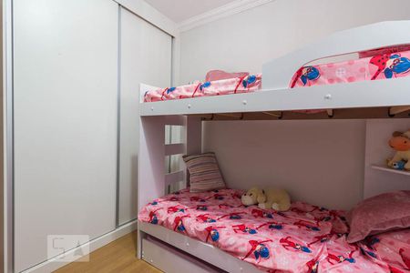 Apartamento à venda com 2 quartos, 50m² em Castelo, Belo Horizonte