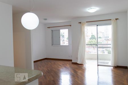 Sala de apartamento para alugar com 2 quartos, 82m² em Vila Firmiano Pinto, São Paulo