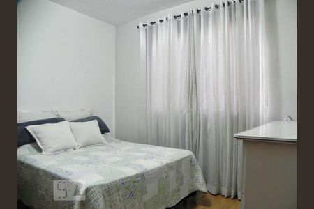 Quarto 2 de apartamento para alugar com 2 quartos, 72m² em Colégio Batista, Belo Horizonte