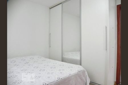 Quarto 1 de apartamento para alugar com 2 quartos, 72m² em Colégio Batista, Belo Horizonte