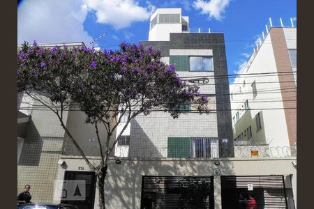 Fachada de apartamento para alugar com 2 quartos, 72m² em Colégio Batista, Belo Horizonte