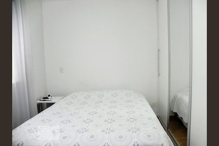 Quarto 1 de apartamento para alugar com 2 quartos, 72m² em Colégio Batista, Belo Horizonte