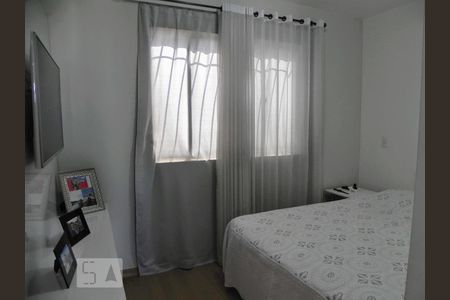 Quarto 1 de apartamento para alugar com 2 quartos, 72m² em Colégio Batista, Belo Horizonte