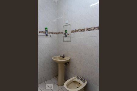 Casa para alugar com 450m², 5 quartos e 5 vagas Casa para alugar com 450m², 5 quartos e 5 vagasBanheiro 2